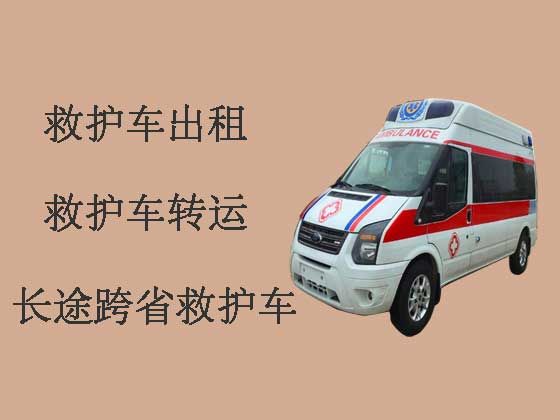 枣庄救护车出租服务